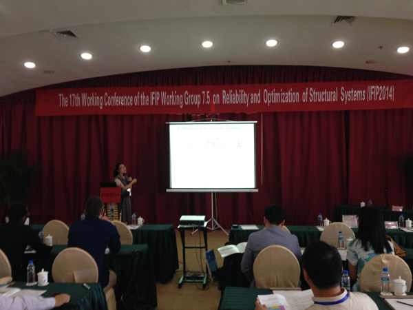 我院張鑫教授和岳慶霞博士參加IFIP組織的國際會(huì)議