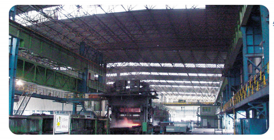 濟南鋼鐵股份有限公司中板廠車間技術(shù)改造